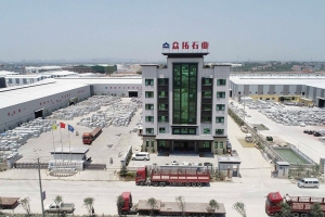 廠房廠貌