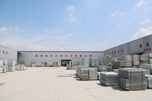 廠房廠貌