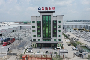 廠房廠貌