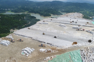 礦山資源