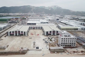 廠房廠貌
