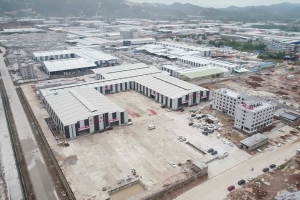 廠房廠貌