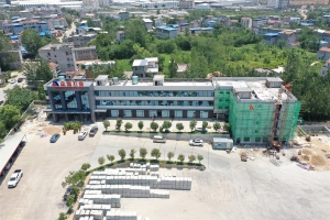 廠房廠貌